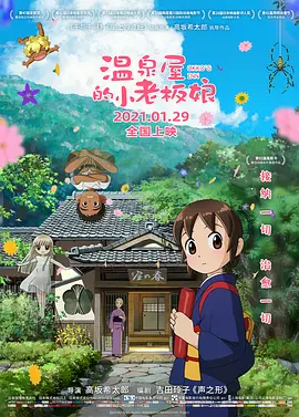 红白网站是什么意思
