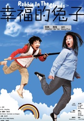 男gaygays免费
